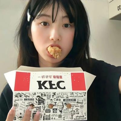 正发生