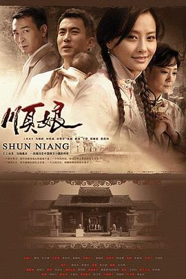 爸爸来了 封面图