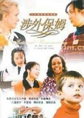 安静的乡村女人 封面图