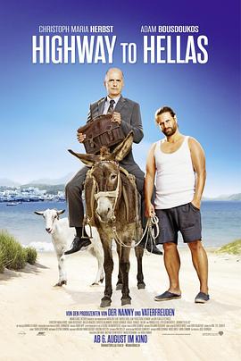 “滚出来，凶手”之黄金案 封面图