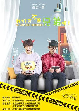 出售我的手 封面图