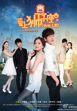 医女娇妻美又飒 封面图