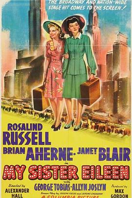 七零：我带空间下乡 封面图