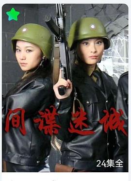 是机器人的话结个婚也没关系吧 封面图