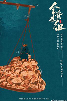 与神有约 封面图