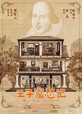 军人荣誉 封面图