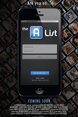 酒酒不能忘 封面图